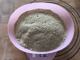 黑豆馒头的做法步骤:4