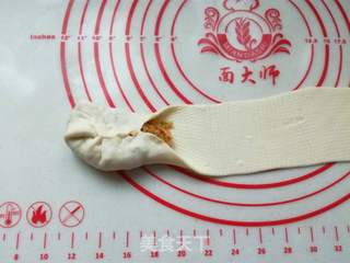 猪油渣萝卜馅饼的做法步骤:22