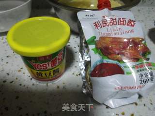 炸酱面的做法步骤:3