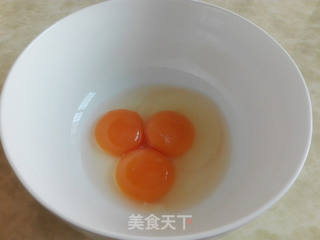 蛋黄小饼干的做法步骤：1