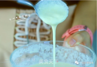 山药雪梨米饼的做法步骤：4