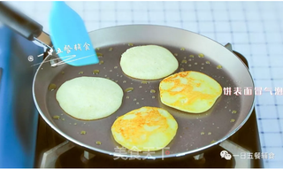 山药雪梨米饼的做法步骤:6