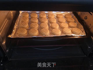 杏仁饼干的做法步骤：8