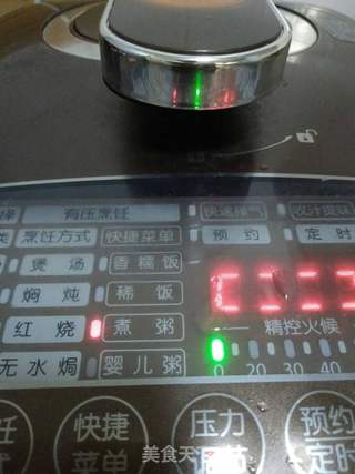 南瓜小米粥的做法步骤：5