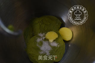 欧式抹茶红豆面包的做法步骤:3