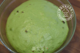 欧式抹茶红豆面包的做法步骤:5
