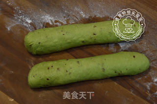欧式抹茶红豆面包的做法步骤:6