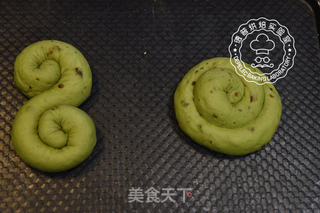 欧式抹茶红豆面包的做法步骤：8