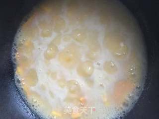 玉米面地瓜粥的做法步骤：7