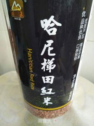 哈尼红米粥的做法步骤:2