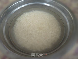 南瓜双米粥的做法步骤:2