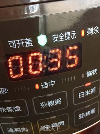 “粥”鲜贝粥的做法步骤:3