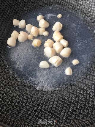 “粥”鲜贝粥的做法步骤:10