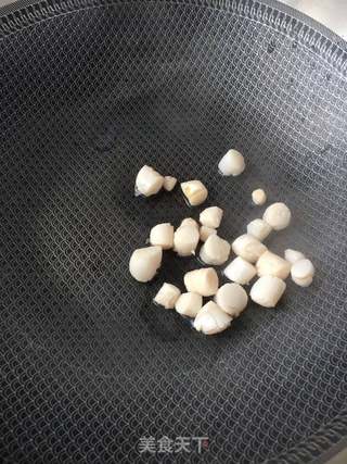 “粥”鲜贝粥的做法步骤:11