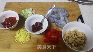 宫保虾仁的做法步骤:2