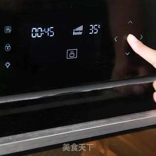 星空吐司的做法步骤:14