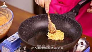 超级美味的韩式泡菜饼的做法步骤:6