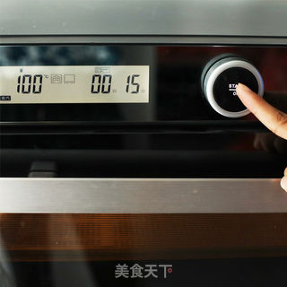 青酱海鲜意面的做法步骤:8