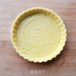 甜蜜南瓜派,金秋暖食的做法步骤:5