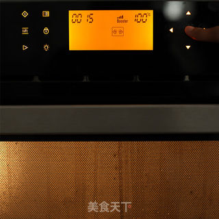 甜蜜南瓜派,金秋暖食的做法步骤:10