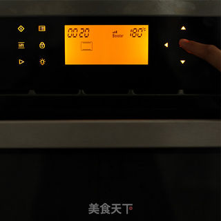 甜蜜南瓜派,金秋暖食的做法步骤:14