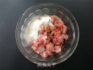 红袍兔的做法步骤:3