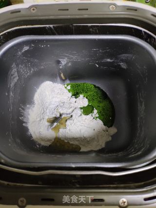豌豆馒头的做法步骤:5