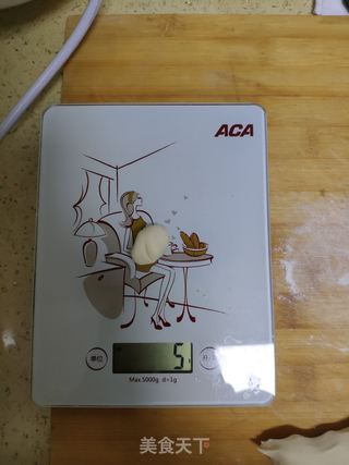 豌豆馒头的做法步骤:7