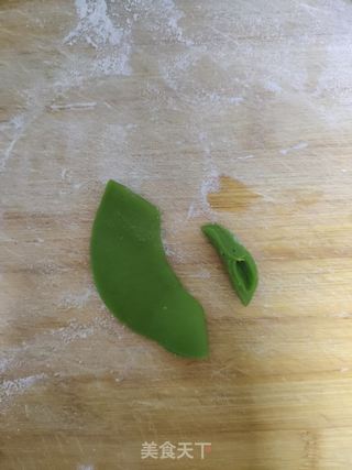豌豆馒头的做法步骤:12
