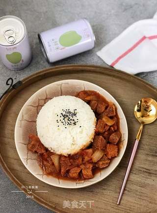 番茄牛肉盖浇饭的做法步骤:18