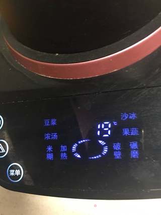地瓜大米糊的做法步骤：5