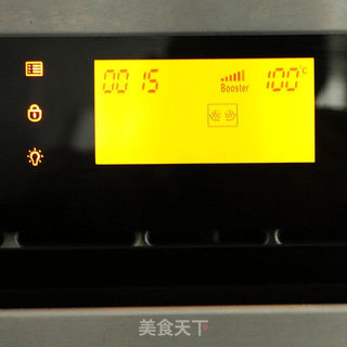 二味烤蟹的做法步骤:4