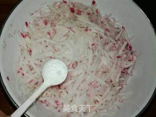 猪油渣萝卜水煎包的做法步骤:6