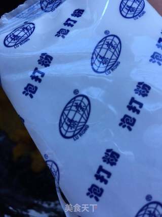 南瓜花样馒头的做法步骤:4