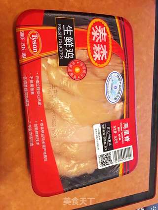 鸡肉麦片饼的做法步骤：1