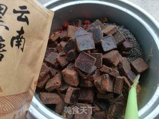 黑糖姜枣膏的做法步骤:13
