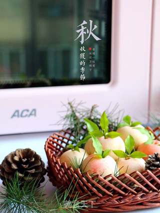 苹果烧果子的做法步骤:14