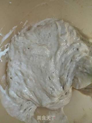 荞麦面黑芝麻发糕的做法步骤:4