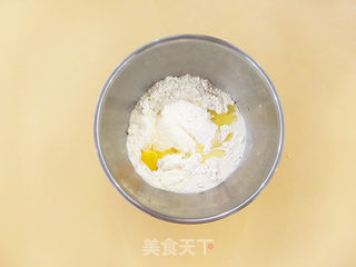 蓝莓芝士吐司的做法步骤:2