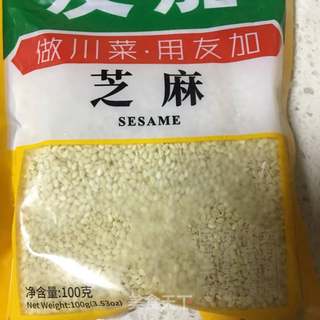 自制辣椒油的做法步骤:2