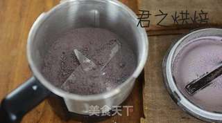 黑米馒头的做法步骤:2