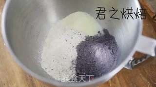 黑米馒头的做法步骤:3