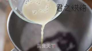 黑米馒头的做法步骤:4