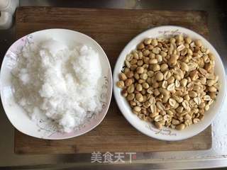 花生糖的做法步骤:2
