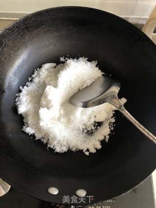 花生糖的做法步骤:3