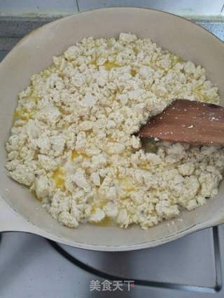 豆腐韭菜馅饺子的做法步骤:3