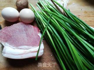三鲜饺的做法步骤:3