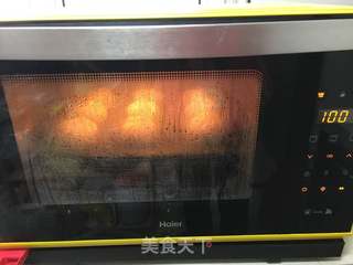 烤箱版茴香鸡蛋包子的做法步骤:13