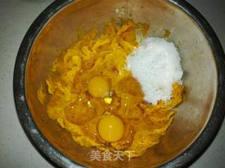 南瓜果仁发面饼的做法步骤:4