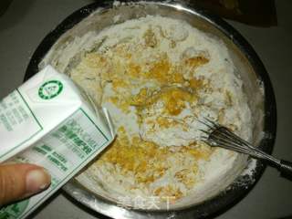 南瓜果仁发面饼的做法步骤:7